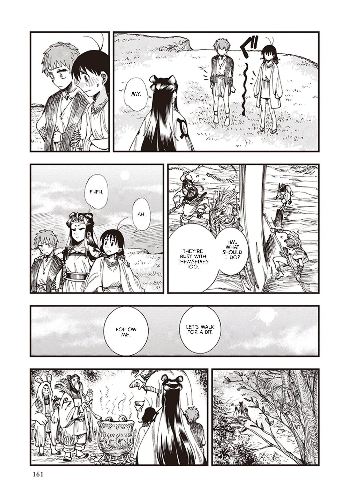 Primal Gods in Ancient Times Chapter 6.5 28